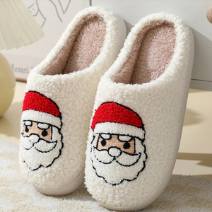 Festive Holiday Slide Slippers With Embroidered Designs